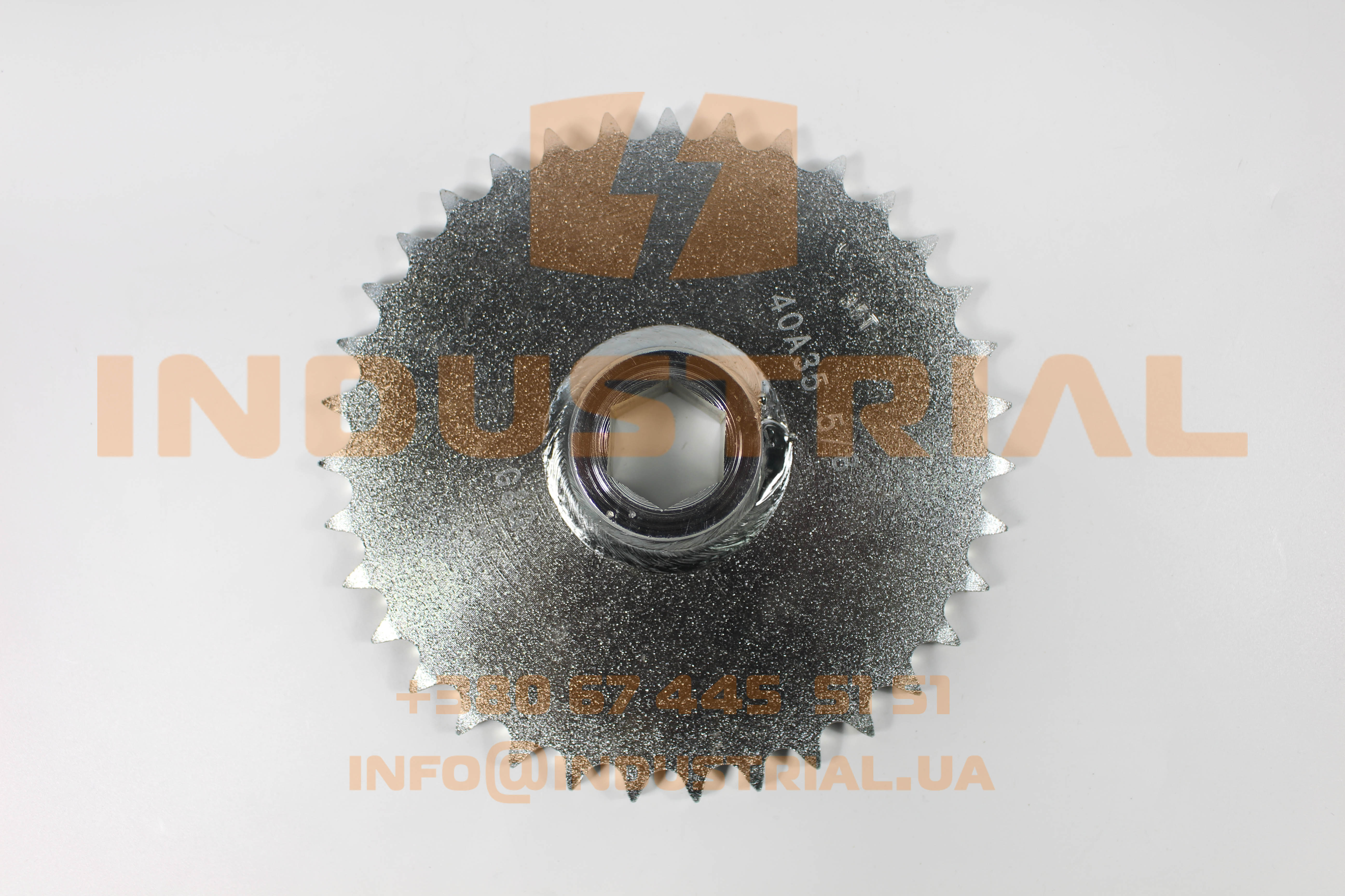 KIZ 5075176 KINZE